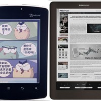 Mirasol vs Color E Ink vs Pixel Qi – Which is the eReader of the Future? Color eReaders
