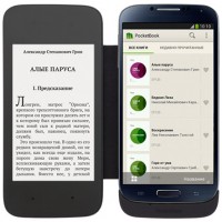 PocketBook CoverReader First Look (Videos) PocketBook CoverReader