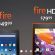 Updated: Fire HD 8 Now Only $79! (Ended Again) Fire HD 8 deal