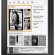 Major Update for Kindle eReaders Rolling Out – Version 5.7.2 New Kindle Homescreen