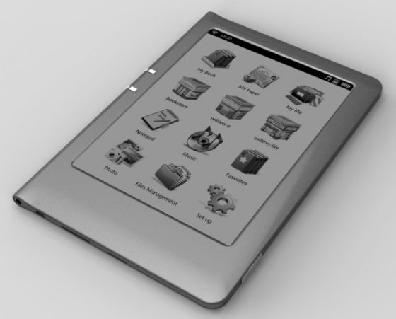 Two New Pixelar MReaders with SiPix Touch Screens | The eBook Reader