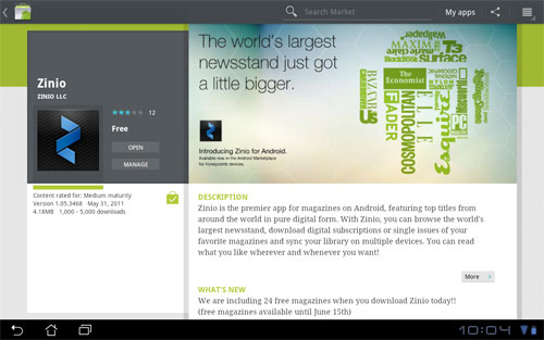 zinio reader for kindle fire