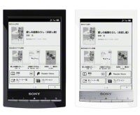 New Sony Reader Spotted, the PRS-G1 with 3G Wireless PRS-G1