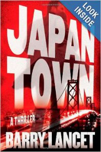 japan-town