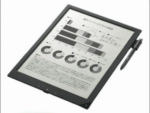 Sony DPT-S1 PDF Reader