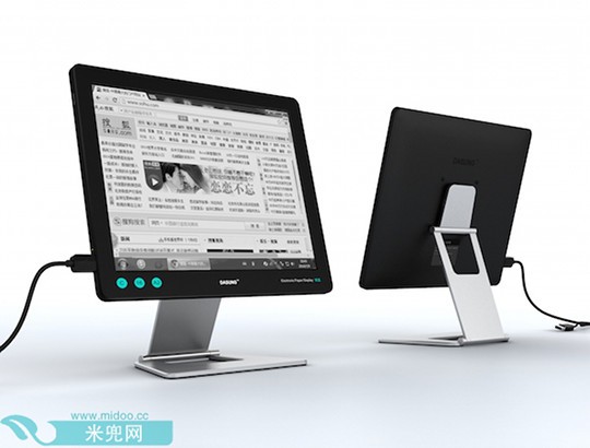 PaperLike Dasung E Ink Monitor