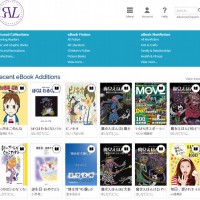 OverDrive Expands into Japan, But Why No Kobo Tie-in Yet? OverDrive Japan