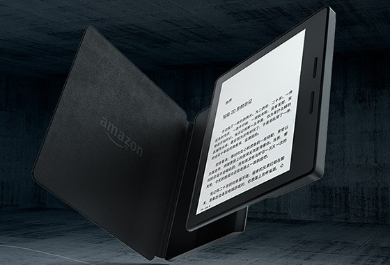 best buy kindle oasis