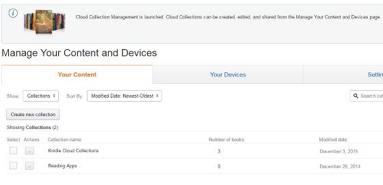 Kindle Cloud Collection Management