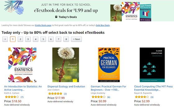 Kindle eTextbook Deals