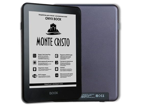 Onyx Boox Monte Cristo