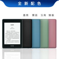 Kindle Paperwhite Available in 4 Colors in China Kindle Paperwhite Colors