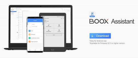 Boox Assistant