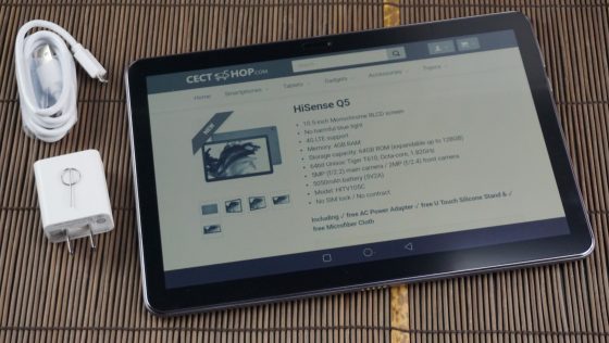 Hisense Q5