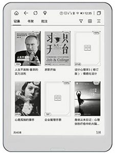 Android eReader