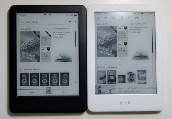 Kindle Banner Ads Gone