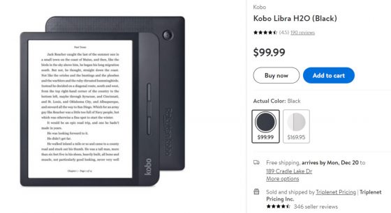 Kobo Libra H2O Sale