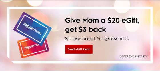 Kobo Gift Card Credit