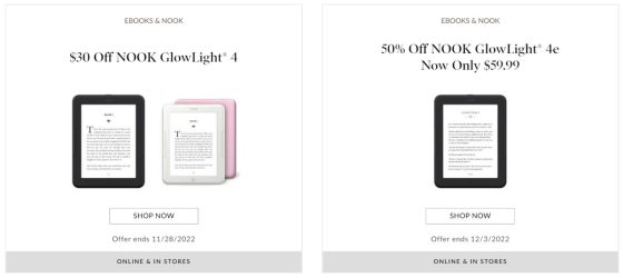 Nook Glowlight Cyber Monday Sale