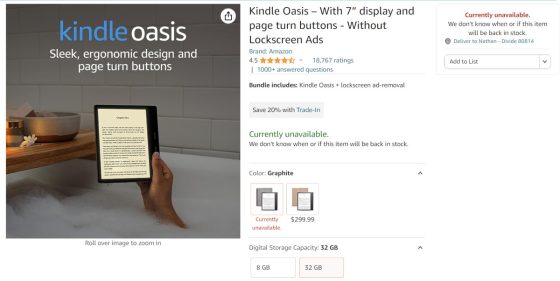 Kindle Oasis Discontinued