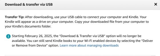 Amazon Removing Download and Transfer