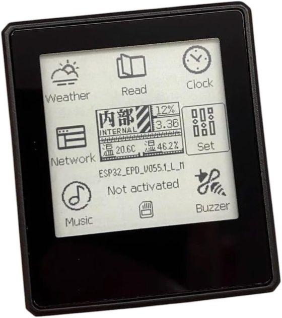 WTF eReader