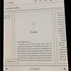 New Kindle Page View