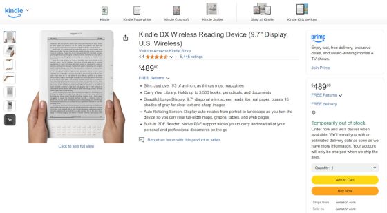 Kindle DX Returns From Dead