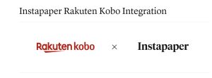 Kobo Instapaper