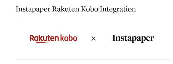 Kobo Instapaper