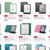 Prime Sales Kindle