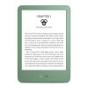 Kindle Matcha Update