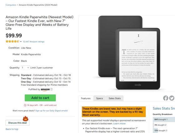 Kindle Woot Sales