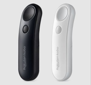 Kobo Remote