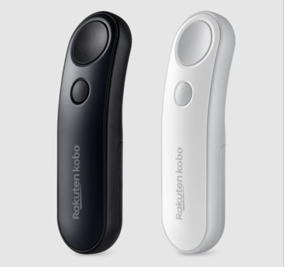 Kobo Remote