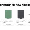 New Kindle Scribe Accessories