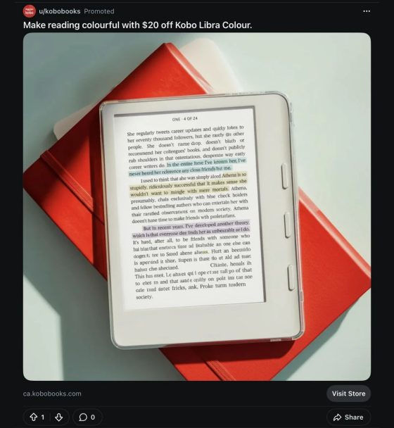 Kobo AI Ad