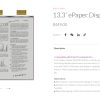 E Ink Monopoly