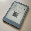 Kindle Battery Status