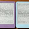 Kindle Ube vs Alpine Sky Aluminum